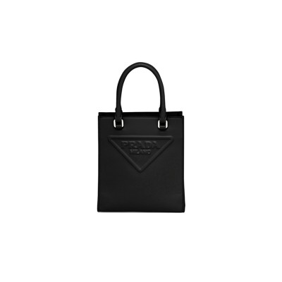 PRADA SMALL SAFFIANO LEATHER SATCHEL 1BA333 (19*17*6cm) 
